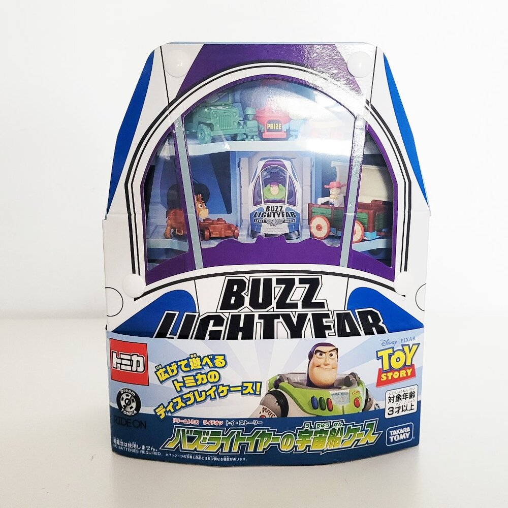 Dream Tomica Ride On Toy Story Buzz Lightyear Spaceship Case (No Figures) - NEW
